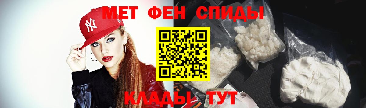 АМФ VHQ Якутск