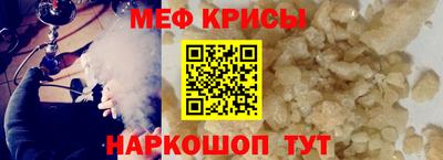 MDMA Premium VHQ Наро-Фоминск