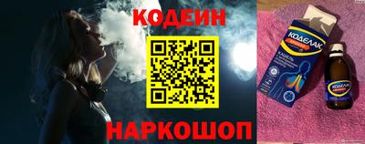 меф VHQ Нальчик