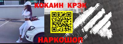 хмурый Нарткала