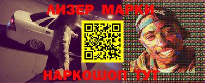 меф VHQ Нальчик