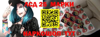 меф VHQ Нальчик