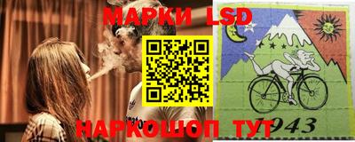 меф VHQ Нальчик