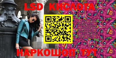 MDMA Premium VHQ Наро-Фоминск