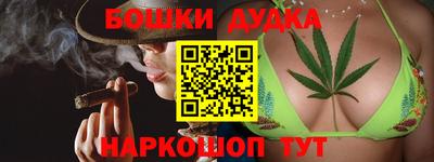 хмурый Нарткала