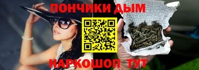 хмурый Нарткала