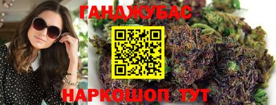 MDMA Premium VHQ Наро-Фоминск