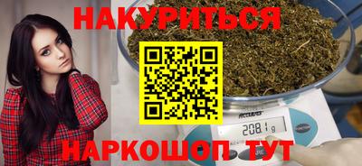 MDMA Premium VHQ Наро-Фоминск