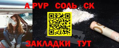 хмурый Нарткала