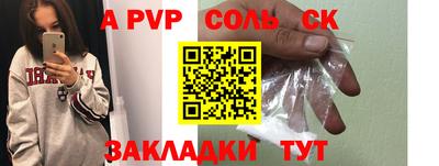 MDMA Premium VHQ Наро-Фоминск