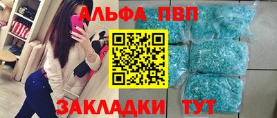 MDMA Premium VHQ Наро-Фоминск