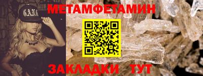 хмурый Нарткала