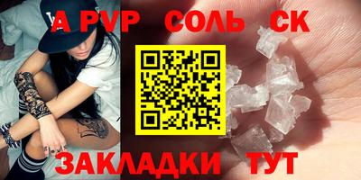 MDMA Premium VHQ Наро-Фоминск
