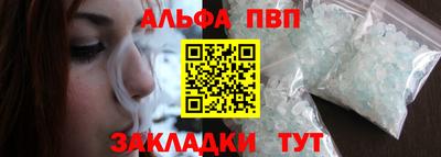 MDMA Premium VHQ Наро-Фоминск
