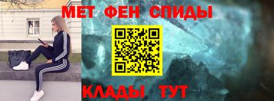 хмурый Нарткала