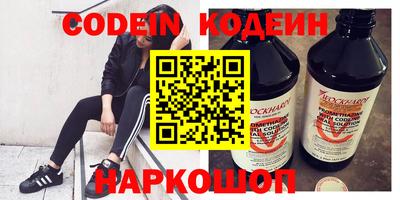 MDMA Premium VHQ Наро-Фоминск