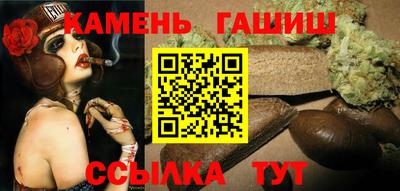 меф VHQ Нальчик