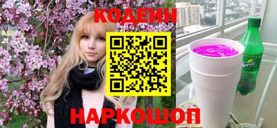 MDMA Premium VHQ Наро-Фоминск