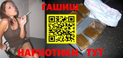 MDMA Premium VHQ Наро-Фоминск