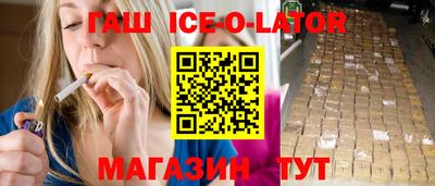 MDMA Premium VHQ Наро-Фоминск