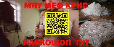 хмурый Нарткала
