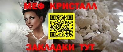 хмурый Нарткала