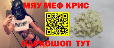 хмурый Нарткала