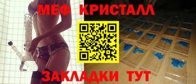 хмурый Нарткала
