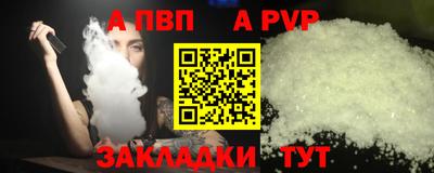 MDMA Premium VHQ Наро-Фоминск