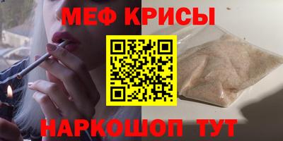 хмурый Нарткала