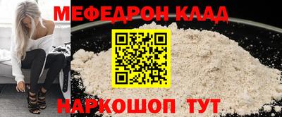 хмурый Нарткала