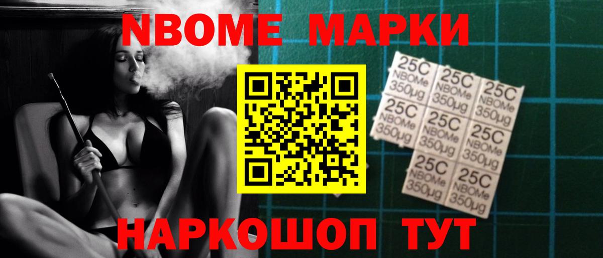 Якутск  ЛСД экстази  Вход с VPN  LSD-25 экстази ecstasy  ЛСД экстази ecstasy 